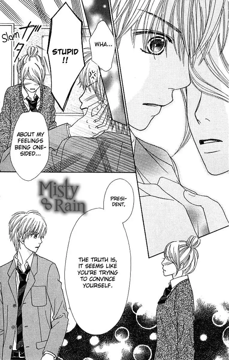 Parfait Tic Chapter 121 13